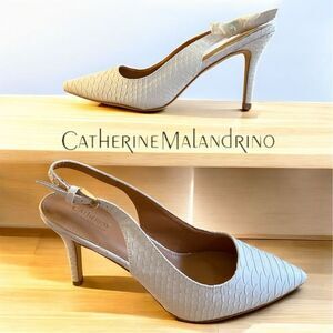 Catherine Malandrino Women's White Ivory Slingback Pumps Size 10 Croc Pattern
